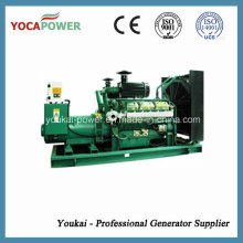 64kw/80kVA Fawde Electric Diesel Generator Set